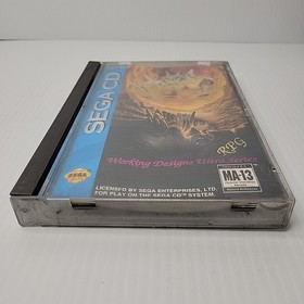 Vay (Sega CD, 1994) With Manual