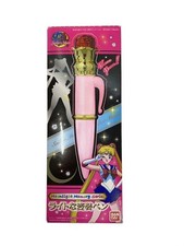 Stylo De Déguisement Lumière Sailor Moon BANDAI (Exclusivité Pré-Ban) Utilisé