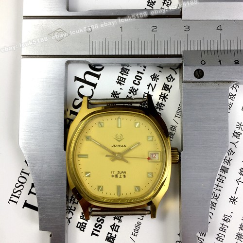 Reloj Manual Vintage Chino Juhua 34mm - Caja/Esfera Amarilla con Fecha + Correa - Imagen 5 de 5