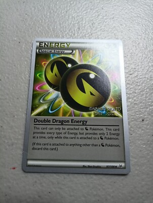 Pokémon TCG Double Dragon Energy Roaring Skies 97/108 World Championships  2016