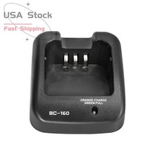 BC-160 Rapid Charger for IC-A14 IC-F14 IC-F15 IC-F16 IC-F24 IC-F25 IC-F4 radios