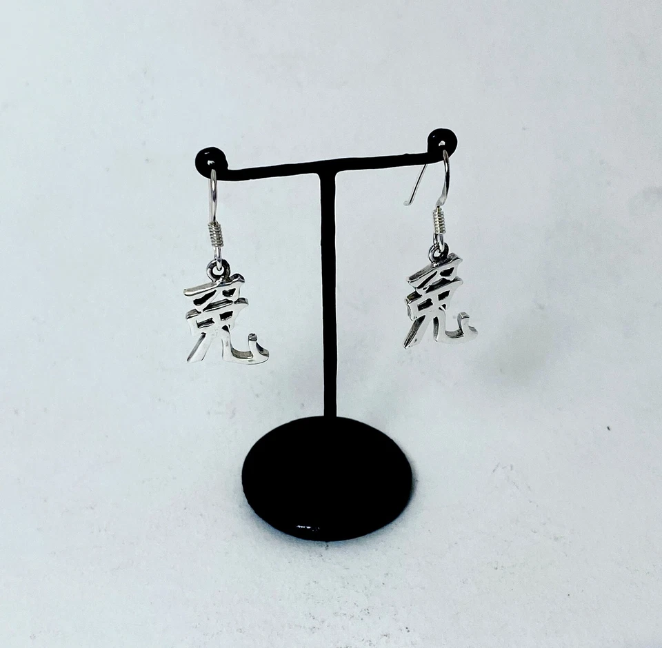 Chinese Rabbit Zodiac Sign Earrings 925 Sterling Silver, Chinese Zodiac Earrings - Image 3 of 4