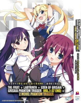 Das Fruchtlabyrinth Ende von Grisaia + Grisaia Phantom Trigger + Filme Anime DVD