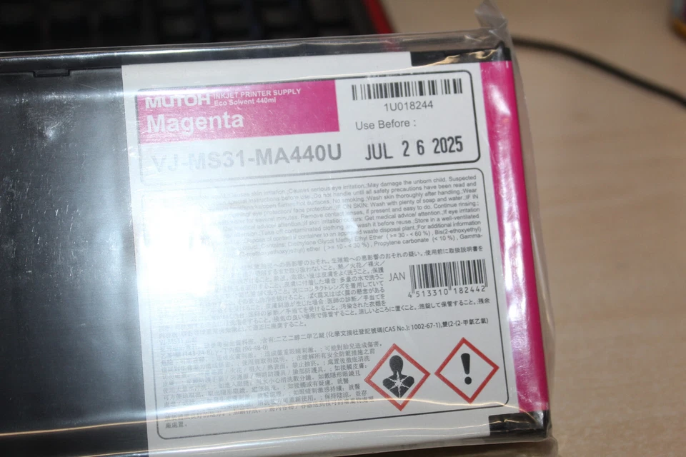 Mutoh MS31 Magenta Ink Cartridge - Eco-Solvent, 440ml (OEM VJ-MS31-MA440U) - Image 3 of 4