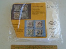 Vintage 1986 Creative Circle Kit 1961 Small Wonders 4 Pillows