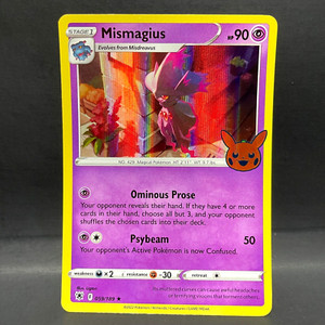 pokemon team rocket booster box Sealed] The Glory of Team Rocket Booster Box Pokemon Japanese sv10 w/shrink