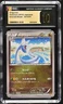 Dragonair 041/078 CGC 10 Pristine 2015 Emerald Break Pokemon Japanese