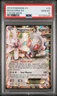 2016 POKEMON XY STEAM SIEGE #75 MAGEARNA EX PSA 10