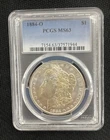 1884-O Morgan Dollar - MS-63 PCGS