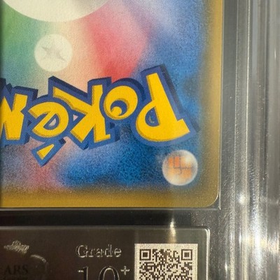 ARS10+ pokemon card Mew Shining Mew | eBay