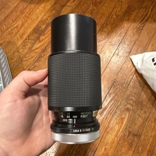 Vivitar Macro Focusing Zoom Lens 75-205mm f/3.8 MC Lens  For Canon FD B122