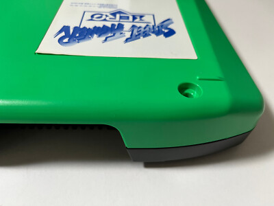 Street Fighter Zero (950627 Japan) Capcom CPS2 Arcade B Board