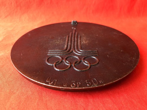 1980 SUMMER OLYMPIC GAMES BIG MEDAL PLAQUE AWARD MOSCOW RUSSIA BASKETBALL RARE - Picture 4 of 6