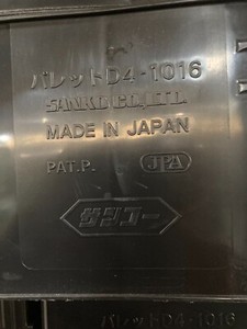 Heavy Duty Plastic Pallets