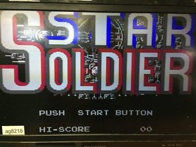 AG8218 Star Soldier NES Famicom Japan