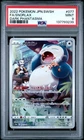 PSA 9 MINT Snorlax Dark Phantasma Character Rare Holo 2022 Pokemon 077/071
