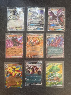 Pokémon Collection Shiny Star Treasure Miracle Twins Mega Dream VSTAR Universe