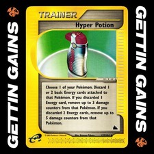 Hyper Potion - 127/144 - Uncommon - Skyridge - Pokemon Card - LP on eBay