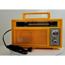 VINTAGE 1980's Yellow Super Deluxe Table Radio Solid State FS-48 - Needs  Lovin'