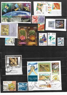 Lot Israel Stamped