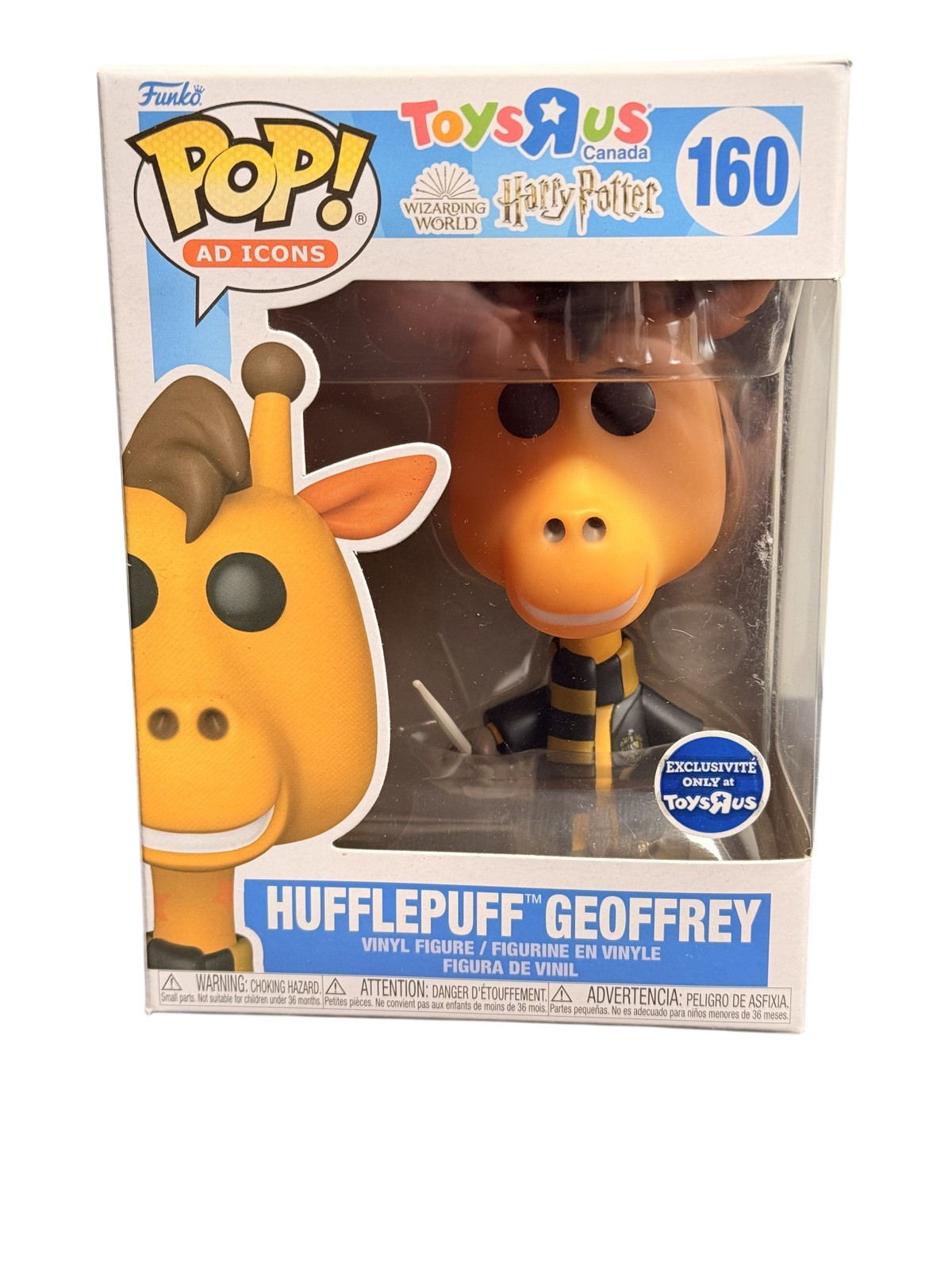 R Us Exclusive Figure New