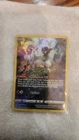 Pokémon TCG Mew GG10/GG70 Crown Zenith