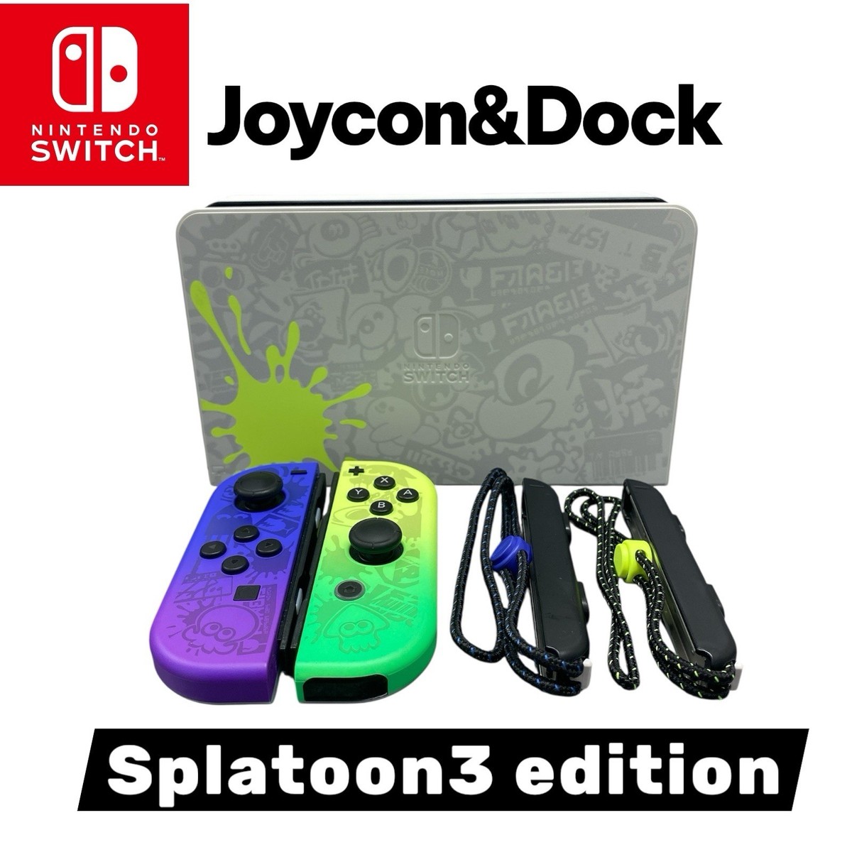 Authentic Nintendo Switch OLED Splatoon 3 Edition DOCK+