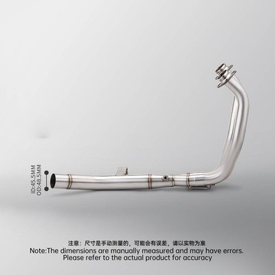 For Yamaha Tenere 700 T7 T700 /S XTZ690 XTZ700 Exhaust 51MM 2'' Header Link Pipe