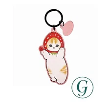 マリモクラフト(Marimocraft) Matte Dyed Keychain Strawberry mofusand