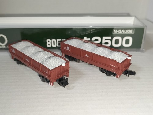 Kato 8055 JN Selbstentladewagen-Set 2-tlg Hoki2500