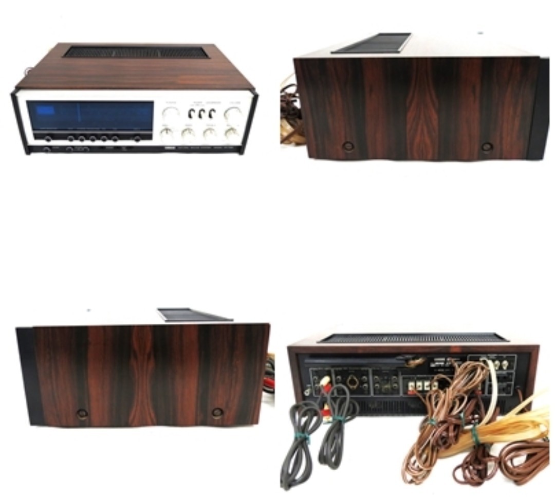 Vintage!! Extremely Rare! Yamaha CR-700 Natural Sound