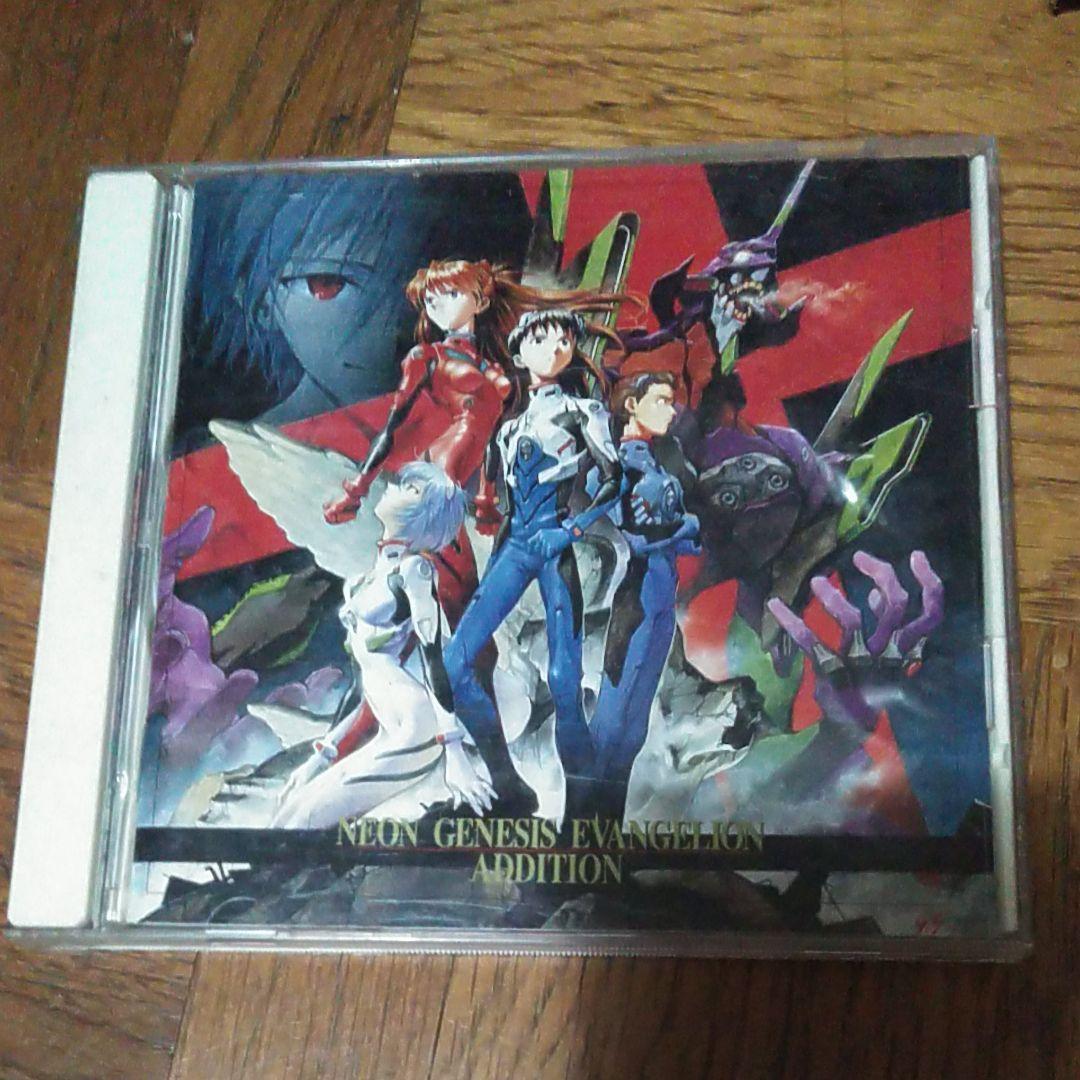 USED Neon Genesis Evangelion Addition Soundtrack CD KICA 334 Anime Rare Japan