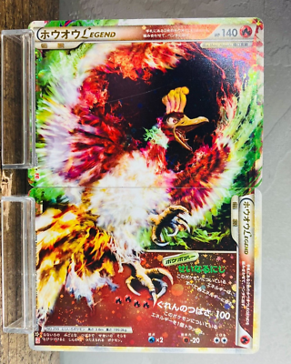 MP) Ho-Oh Legend 015/070 016/070 1st Edition 2009 Japanese
