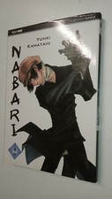 NABARI NO OU # 2 - Yuhki Kamatani - JPOP SHONEN MANGA - MN25