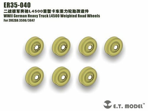 ET Model ET-ER35040 1/35 L-4500 Heavy Truck Weighted Wheels (7 pcs) - Picture 3 of 3