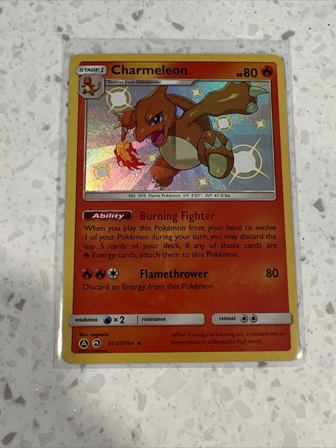 Charmeleon (SV7/SV94) [Sun & Moon: Hidden Fates - Shiny Vault]