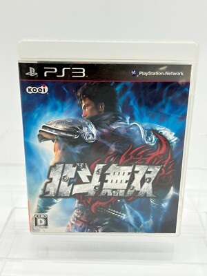 Jeu PS3 Shin Hokuto Musou - Fist Of The North Star, Import Japon (NTSC-J), Bon état
