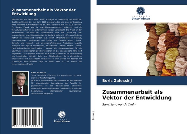 Zusammenarbeit Als Vektor Der Entwicklung | Buch | 9786203769234-image