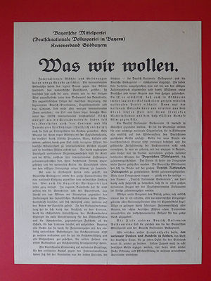 altes Flugblatt Was wir wollen ! BAYERISCHE Mittelpartei München um 1919 ( 7780
