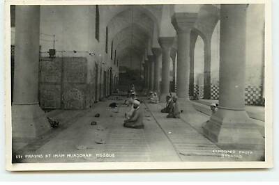 Irak - Prayng at iman muadoham moschee
