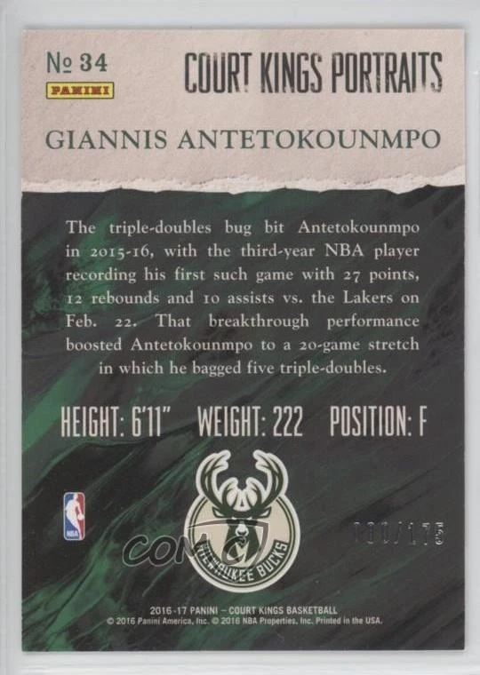 2016-17 Panini Court Kings Portraits /175 Giannis Antetokounmpo #34 - Image 2 of 2