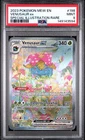 Venusaur ex 198/165 Pokemon 151 198 Special Illustration Rare MINT PSA 9
