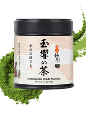 YUZUKI Matcha Powder 40G, Ceremonial Grade Matcha Green Tea Uji Kyoto Japan 1.4o