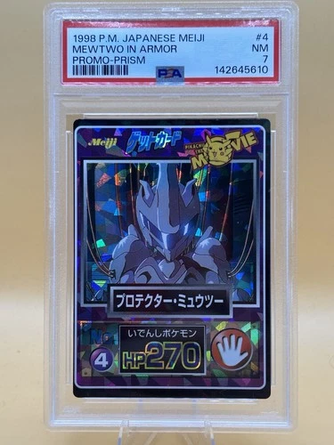 1998 Pokémon Japanese Meiji Mewtwo In Armor Promo Prism #4 PSA 7