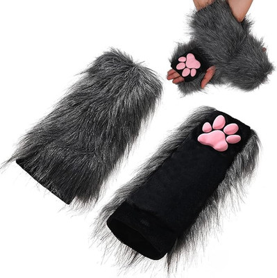 Kawaii Fingerless 3D Cat Paw Gloves Accessories Cosplay Set | Soft cat claw mitt