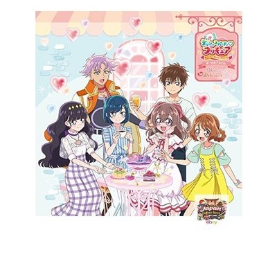 NEW Delicious Party Pretty Cure Vocal Album ~Welcome to Delicious Party~ Regular