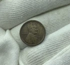 1915 D Lincoln Cent - Better Grade, Low Mintage Wheat Cent G314