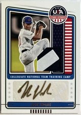 2023 Panini USA Stars and Stripes Collegiate National Team Training Camp (All)