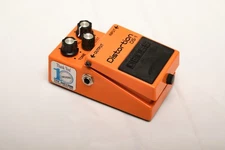  Boss DS-1 Distortion Effect Pedal - Special Edition 10 Million Memorial Stamp