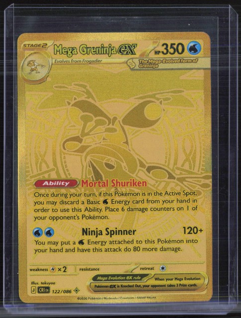 Mega Greninja ex #122 (Chaos Rising)